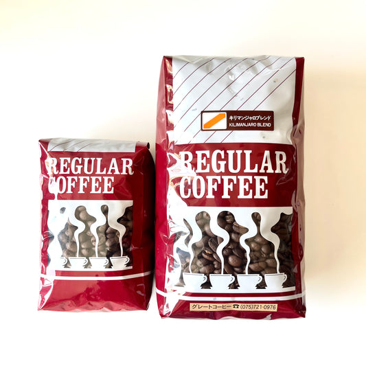 キリマンジャロブレンド