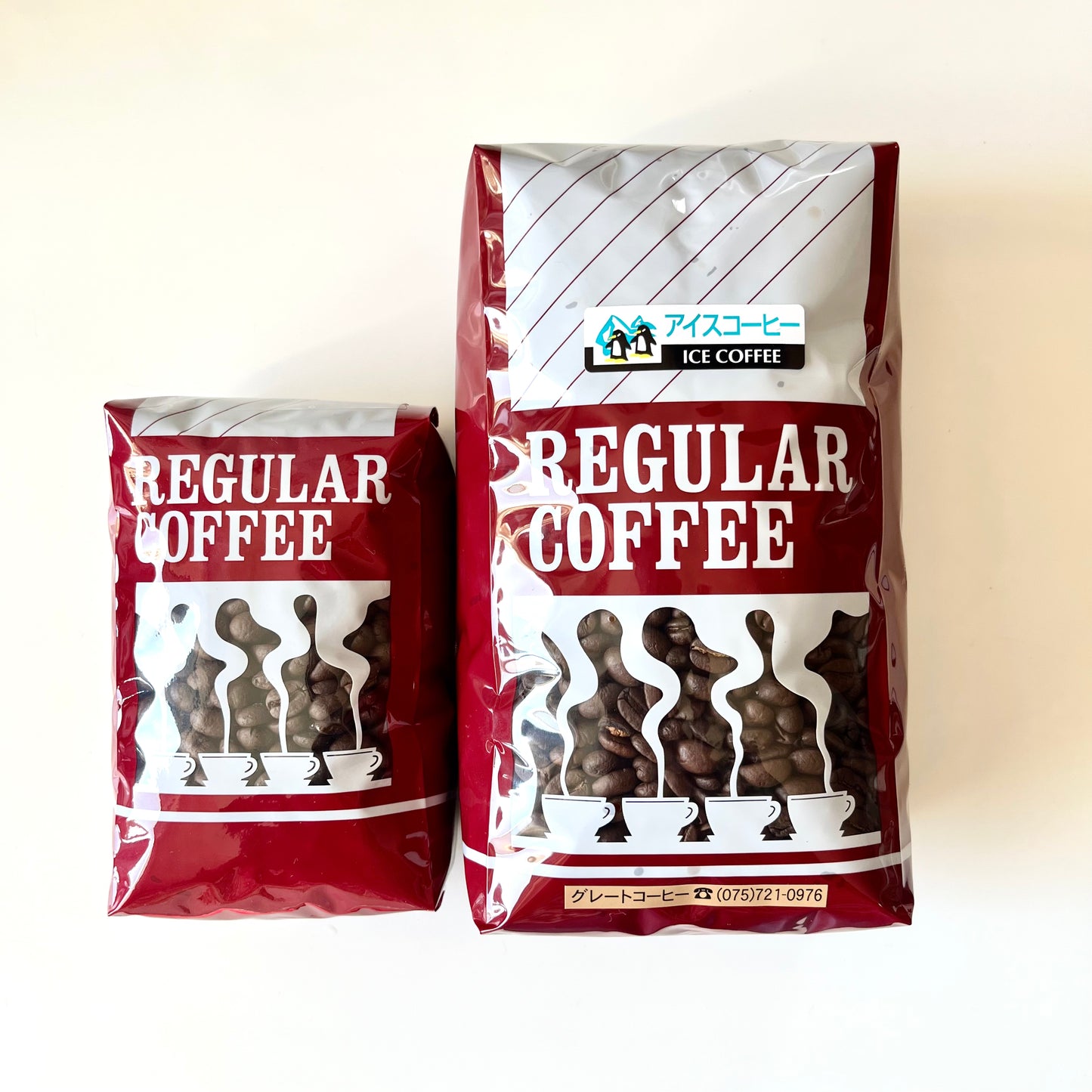 スペシャルアイス